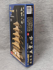 imgMap['COMMENT']}