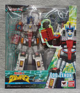 PREMIUM DX メモリアルブジンソードバックル|BANDAI