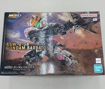 プラモデル|BANDAI