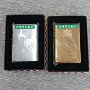 オイルライター(ペア)|ZIPPO