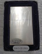 オイルライター|ZIPPO