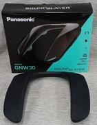 ネックスピーカーシステム|PANASONIC