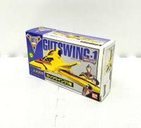 ガッツウイング1号|BANDAI