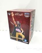 ヤソップ MASTERLISE EXPIECE|BANDAI