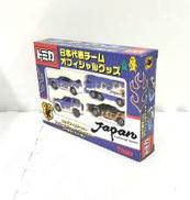 日本代表チーム オフィシャルグッズ|TOMY