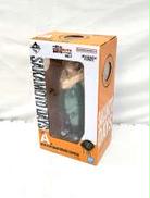 坂本太郎 MASTERLISE EXPIECE|BANDAI