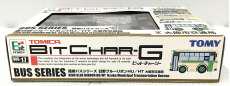 imgMap['COMMENT']}