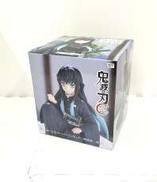 時透無一郎|FuRyu