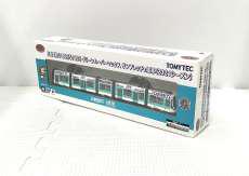 広島電鉄5100形5108号 グリーンムーバーマックス|TOMY TEC