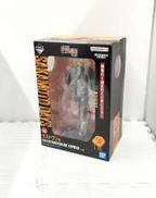 坂本太郎 MASTERLISE EXPIECE|BANDAI