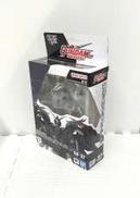 ガンダムデスサイズヘル|BANDAI