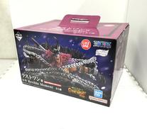 ロキ Revible Moment|BANDAI