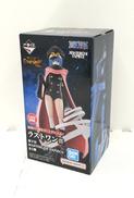 軍子宮 MASTERLISE EXPIECE|BANDAI