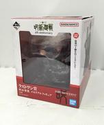 渋谷事変 メモリアルフィギュア|BANDAI