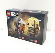 レゴラス＆ギムリ|LEGO
