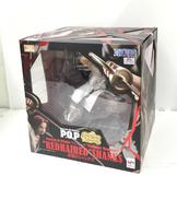 赤髪のシャンクス|MEGAHOUSE