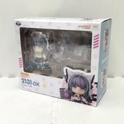 チェシャー DX|ねんどろいど