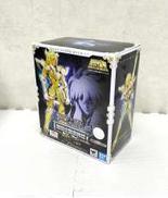 アクエリアス氷河|BANDAI