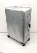 アルミスーツケース|RIMOWA