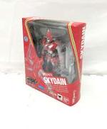 スカイダイン|BANDAI