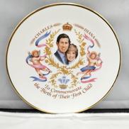 飾り皿|CROWN TRENT