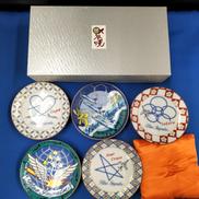 ブルーインパルス豆皿5枚セット|SEIKOU