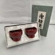 ぐい呑みセット|津軽塗