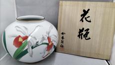 花器|香蘭社