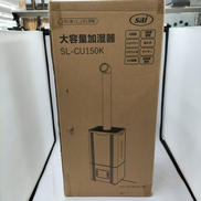 大容量加湿器|株式会社C&C