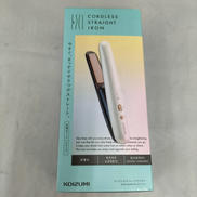 コードレスストレートアイロン|KOIZUMI