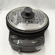 おうちいろり(土鍋付き)|SIROCA