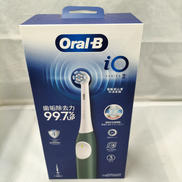 電動歯ブラシ オーラルB IO2|ブラウン