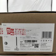 コードレススティッククリーナー|DYSON