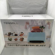 テングリル|シティライフ