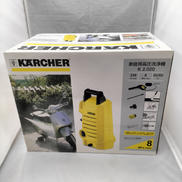 高圧洗浄機K2.020|KARCHER