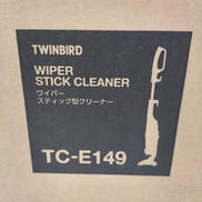 スティッククリーナー|TWINBIRD