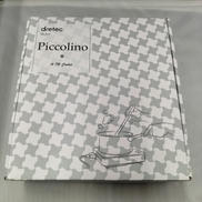 IHクッカー|DRETEC