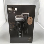 電動シェーバー|BRAUN