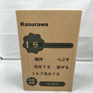充電式ブレンダー|KASURAWA