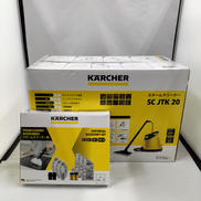 スチームクリーナー|KARCHER
