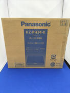 IH調理器|PANASONIC