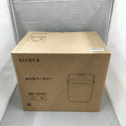 ホームベーカリー|SIROCA