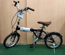 折りたたみ自転車　アルル16インチ|CAPTAIN STAG