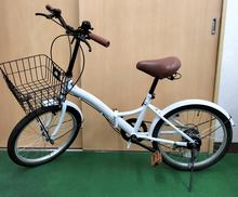折りたたみ自転車|メーカー不明