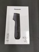 ボディトリマー|PANASONIC