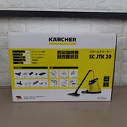スチームクリーナー|KARCHER
