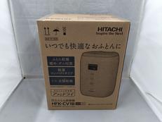 布団乾燥機|HITACHI
