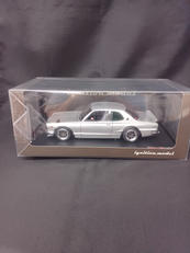 NISSAN SKYLINE 2000GT-R