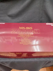 1/60 PG シャア専用ザクⅡ|BANDAI