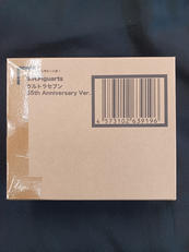 S.H.Figuarts ウルトラセブン 55th|BANDAI